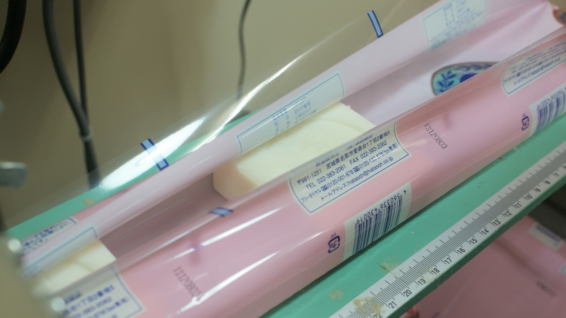 製造工程 包装・箱詰め